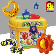 옥스포드타요