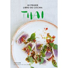 나의 첫 태국 요리 책, 단일옵션