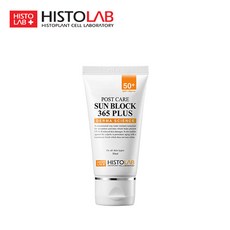 히스토랩 포스트 케어 썬 블럭 365 플러스 50g, 50ml