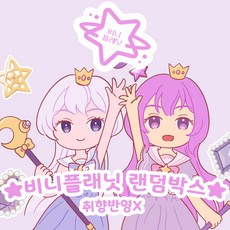 각인반지5000원