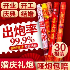 4440b937ddf40e779812a520e8577e9c7e6b8ca2d707153cd7abeb51a2a9.jpg