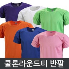 원단싸게파는곳