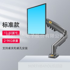 237cdcec2a54c678a221af9013b6e55c8f5b4917275a910839a4a2bc1a0c.jpeg