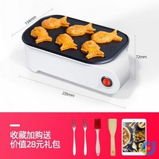 f10901108aadf6104c3f8e0dc3202631832b7175ff184456f8541701d6d5.jpg