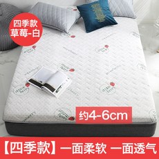 b8d1edcd725fae4e42f84a9180975869cfe7f07697aabaac0b2ad6a386e0.jpg