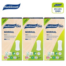 이사배맥립라이너