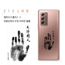 989c3011e5c77e1e38cdbe1bf06dd14108a575a449a90991eb24dcd069a4.jpg
