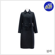 (막스마라) 비콜라그 벨티드 울코트