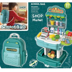 립프로그다이노