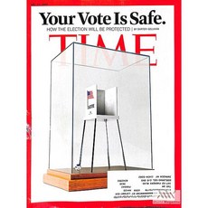 Time Usa 2024년11월11일호 (타임지구독 미국판 정치 비즈니스 건강 과학 엔터테인먼트 잡지 월드매거진) - 당일발송