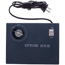 ep-rom보관