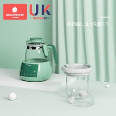 아이브휴대용분유포트