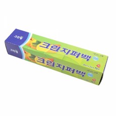 캐리어짐싸기