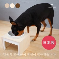 일본제 FOOD table -소형 애완동물용-, 1개, NaturalWhite×White
