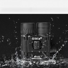 미래물 고화질 야외 전문 쌍안경 고배율 HD 야간 망원경ZZW, 29mm