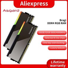 삼성전자 DDR4 데스크탑 3200Mhz PC용 램 PC4-25600 8GB 1개 상품 이미지