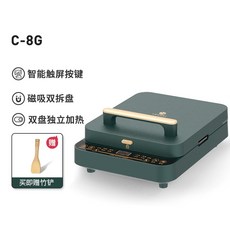c55035841d13b54075fd84aefcefd455b586fc5cee75fe11f79eb7a23138.jpeg