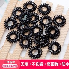 465a5ed56bbfd9a375199d0895094e3a2e92ab448e5210c5086295d70072.jpg