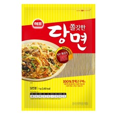 옛날자른당면1kg