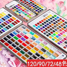 3c8720be5c85118d3858579ee7030a1955e4aa7d60c527d943519727b142.jpg