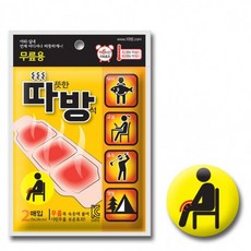 따방/ 무릎부착용핫팩(3셀), 수량