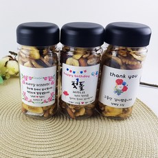 스마일월드답례품