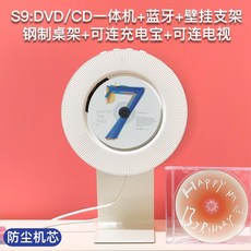 인비오휴대용dvd