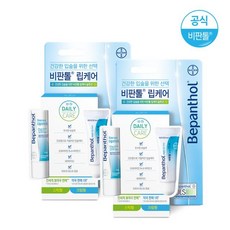비판톨 콤비팩 2개, 단일상품