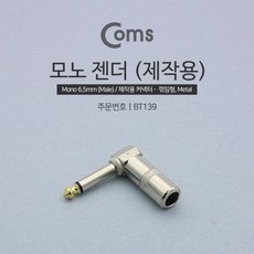 딕플d26