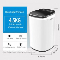 퀸나미니세탁기