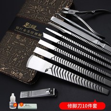 eb3be076f301efb1358d8fb4e83105d4beef52d2e043f8f2af58d2441577.jpg