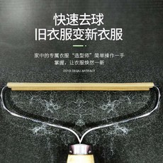 ex414전용칼날