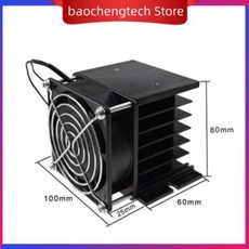 호환용 소형 역방향 방지 다이오드 정류 MD100A1000V 5A 10A 1000V, 1개