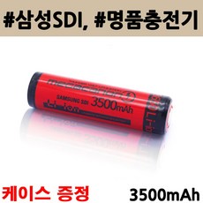 fdcb08aabd133c3b1fea74108e2179f0727206bd2811ad0bab647933cd58.jpg