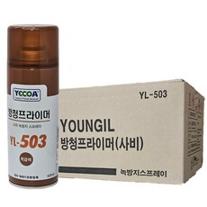 사비 방청 프라이머 사비 락카 녹방지 스프레이, 30개, 420ml