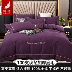 1d4f95ccf66247d27e1f85cf220c3149e87347fcc85f460acb7f34d3b7ff.jpg