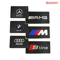 슬라이드락미끄럼방지패드