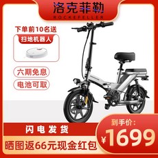 ee9aeaad1bf5b01f17dde6ede475eeb885f04aaae4e4b7e82c6da7bb7b3a.jpg