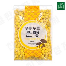 [31마켓] 이엔푸드 냉동 깐은행, 900g, 1개
