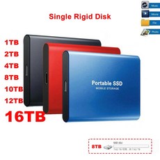 휴대용차량스캐너