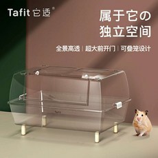 dd25fc8a6855b882704c1a518ca307455b0f8bc5fb3cc3bb3862bacd33f4.jpg