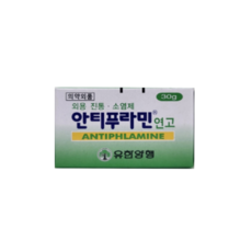 유한양행 안티푸라민 연고 30g, 1개