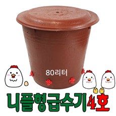 648fb8703e62787179e9a10ed1299ee74a1feb537bbb3b36d2c1645670cd.jpg