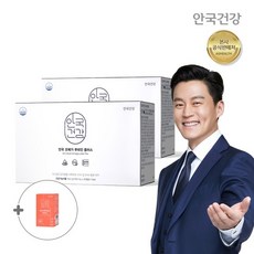 안국건강오메가3