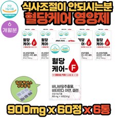 돈(보도섀퍼의)경제가어려울수록꼭필요한자기경영