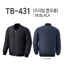 TB-431 겨울 오리털 패딩 점퍼 집업 재킷 작업복 근무복