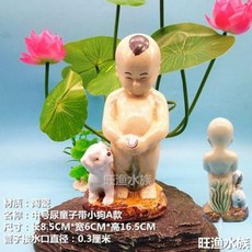 3dd2ba07ad74deb857c298a1d8059f01cbbb4b3b937c1771ae3589475a88.jpeg