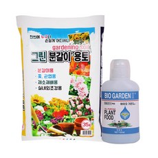 샵티앤아이 사은품 15종 증정 분갈이흙 그린분갈이용토 35리터+바이오가든액비