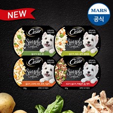 시저 심플리 10개 골라담기 / 강아지 식사 보완식, 시저심플리 쇠 닭 자색감자 외 37gx5개, 시저심플리 닭 당근 콩 37gx5개