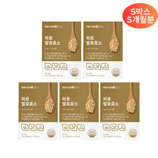 내츄럴플러스 파로 발효 효소 30포, 5박스